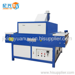 1000mm Wide UV Curing Machine with Three Lamps