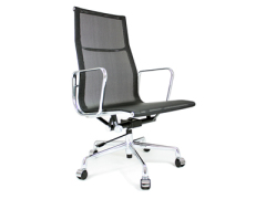 Eames Office Chair FHO-004