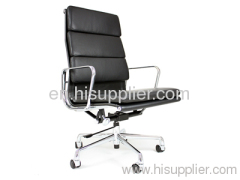 Eames Office chair FHO-006