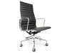 Eames Office chair FHO-011