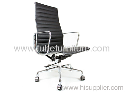 Eames Office chair FHO-011