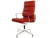 Eames Office chair FHO-018