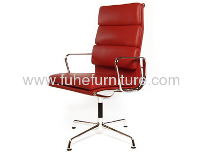 Eames Office chair FHO-018