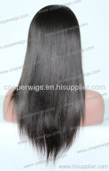 yaki straight