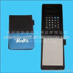 Sticky Pad PU set ZH-851