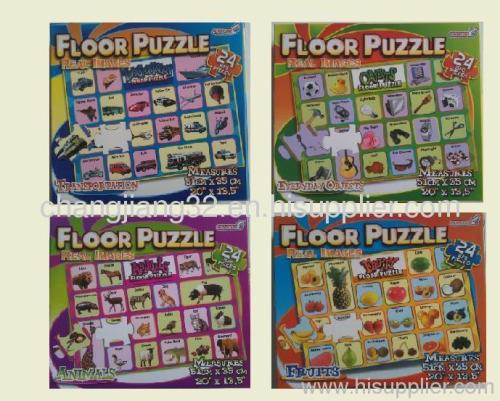 28Pieces Jigsaw Puzzle