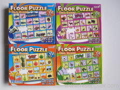 24 Floor Puzzle