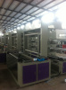 non-woven fabric flexo printing machine