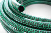 Reinforced PVC Garden Water Hose Pipe