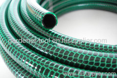 PVC Non-Kink Garden Water Hose