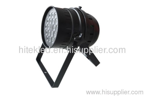 No Fan Par64 3in1 Light