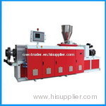 SJS Parallel Twin Screw Extruder| Plastic extruder