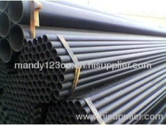 ERW pipe