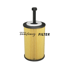 Fuel oil filter 1109R6 1109AL 1109R7