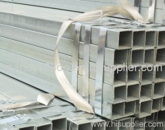 square tube / steel pipe /