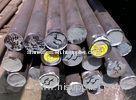 round steel bar stainless steel round bars