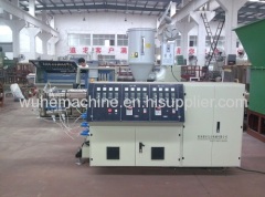 SJ series high efficiency single screw extruder