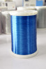 QAL Polyurethane enameled aluminum round wire