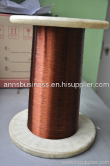 Price List Of Enameled Wire For Motor Windings
