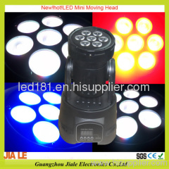 7pcs led mini moving head moving head with dmx