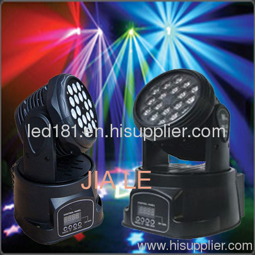 led mini wash light color change led moving head