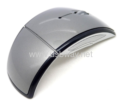 Arc Mouse, Foldable mouse