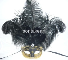 Mardi gras feather mask