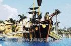Customized Fiberglass Pirate Ship / Corsair Aqua Play Water Park Equipment