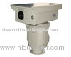 laser night vision camera;security camera;ptz camera