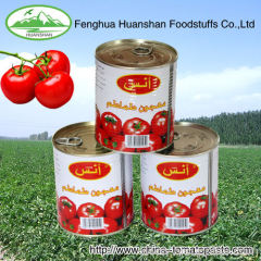Best price small double concentraded canned tomato paste