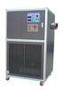 industrial air coolers air cooled chiller
