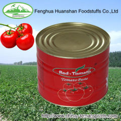 Canned100% pure Tomato paste