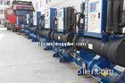 water cooled chillers water chiller system