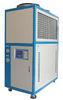 air cooled and water cooled chillers industrial water chiller