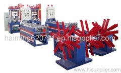 PEX floor heating pipe Production line