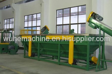 PP PE film plastic recycling plant