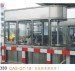 Toll charge booth