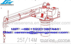 Hydraulic Telescopic Boom Marine Crane