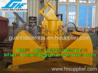 Hydraulic Clam Shell Grab for Excavator