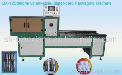 QX Blister Packing Machine