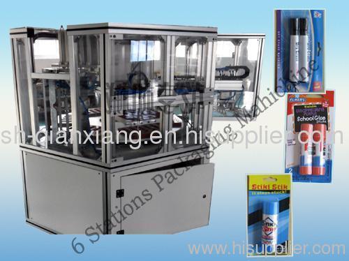 QX3525 Rotary Blister Packing Machine