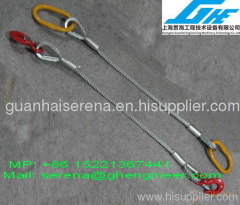 Steel Wire Rope Rigging