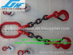 lifting chain/Hoisting Chain