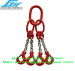 lifting chain/Hoisting Chain