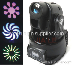 LED Small Moving Head Club Light