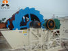 cubic shapes desired products Vipeak Sand Washing Machine