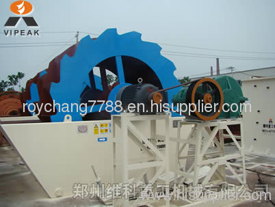 sand washing machine