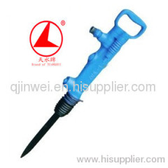 G7 Pick Air Hammer