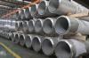 Stainless Steel Seamless Pipes ASTM A312 ASME SA312 ASTM A269 ASTM A511 Pickled & Annealed