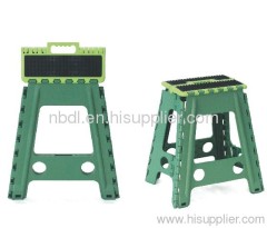 Folding stool 45cm